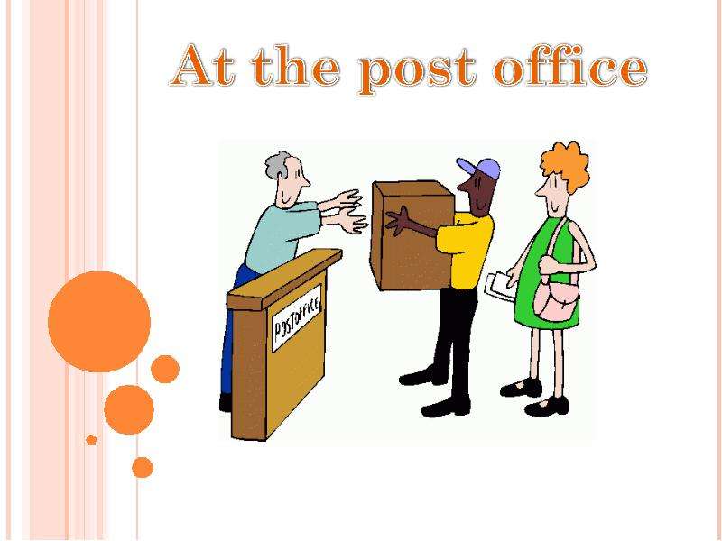 Презентация К уроку английского языка "At the post office" - скачать