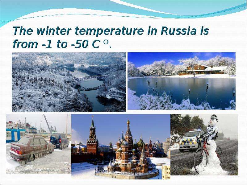 The winter temperature in