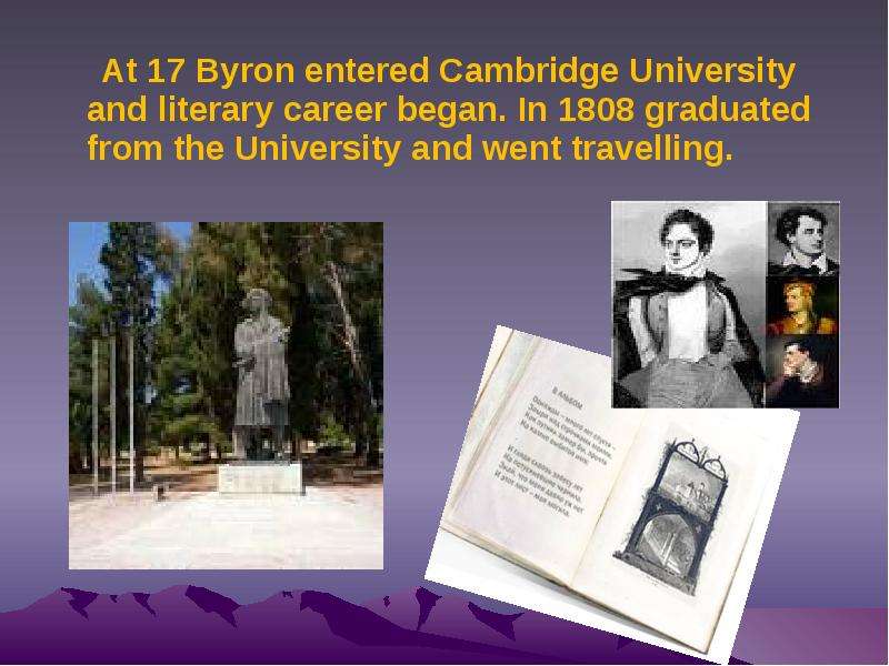 At Byron entered Cambridge
