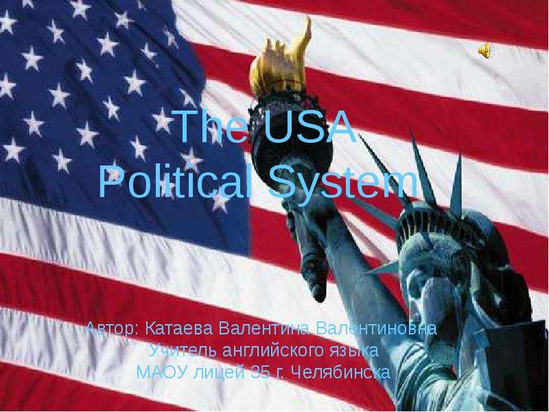 Презентация К уроку английского языка "The USA Political System" - скачать