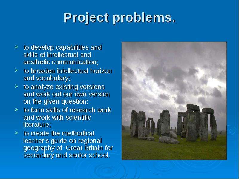 Project problems. to develop