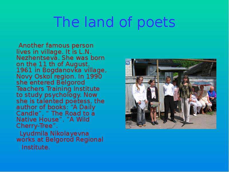 The land of poets Another