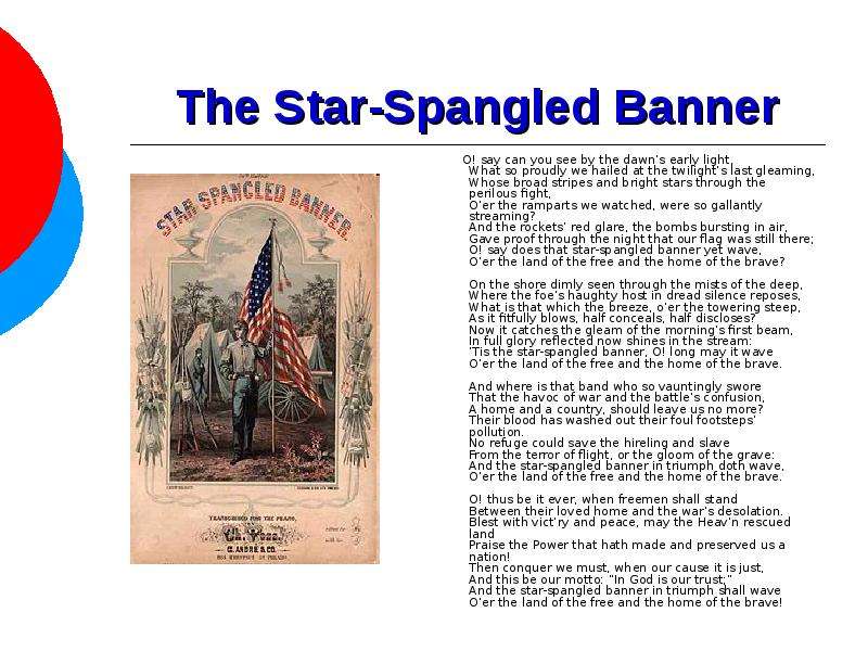 The Star-Spangled Banner O!