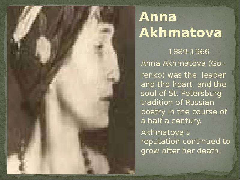 Anna Akhmatova - Anna