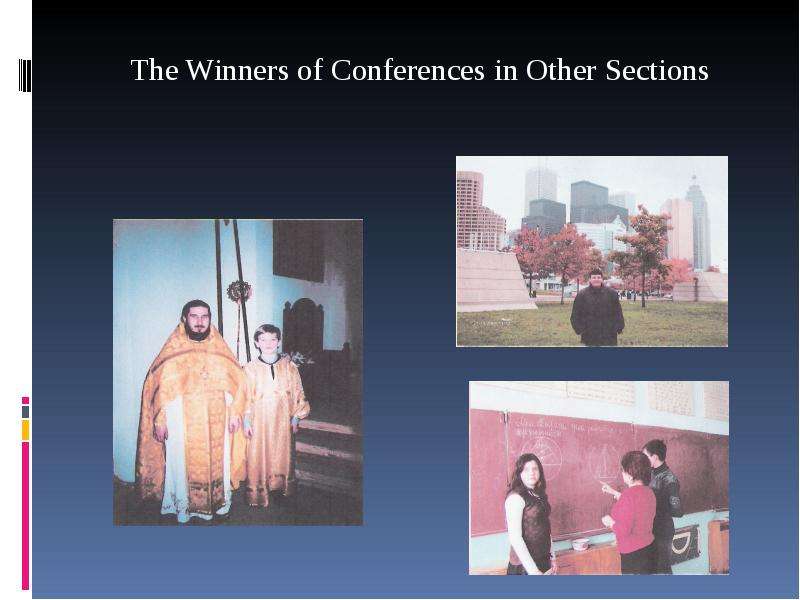 The Winners of Conferences in