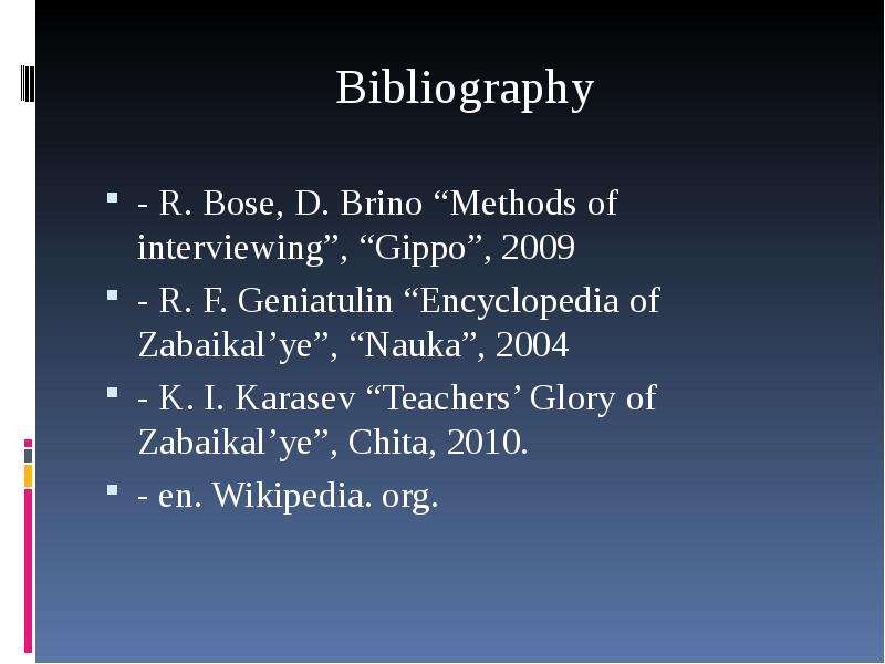Bibliography - R. Bose, D.
