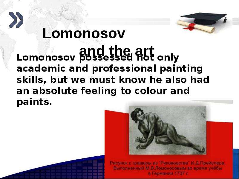 Lomonosov and the art