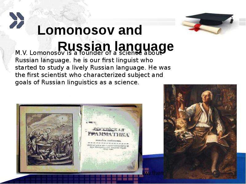 Lomonosov and Russian language