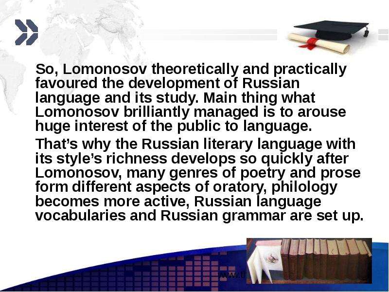 So, Lomonosov theoretically