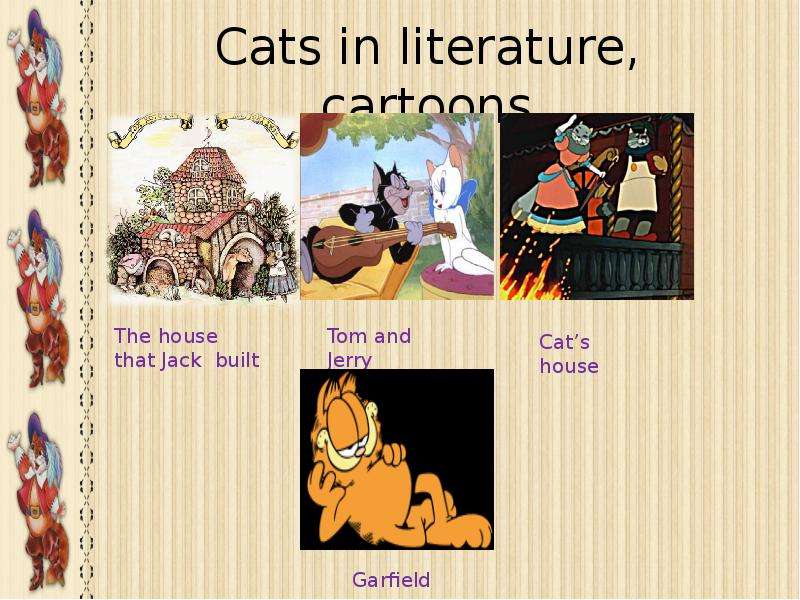 Cats in literature, cartoons