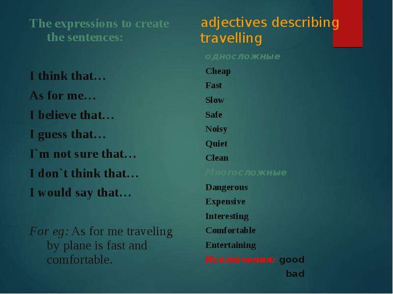 adjectives describing