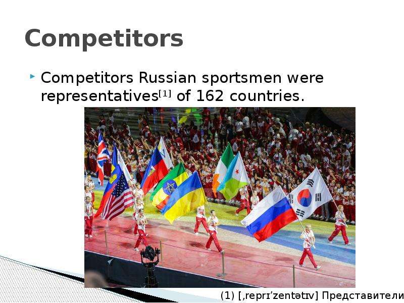Competitors Competitors