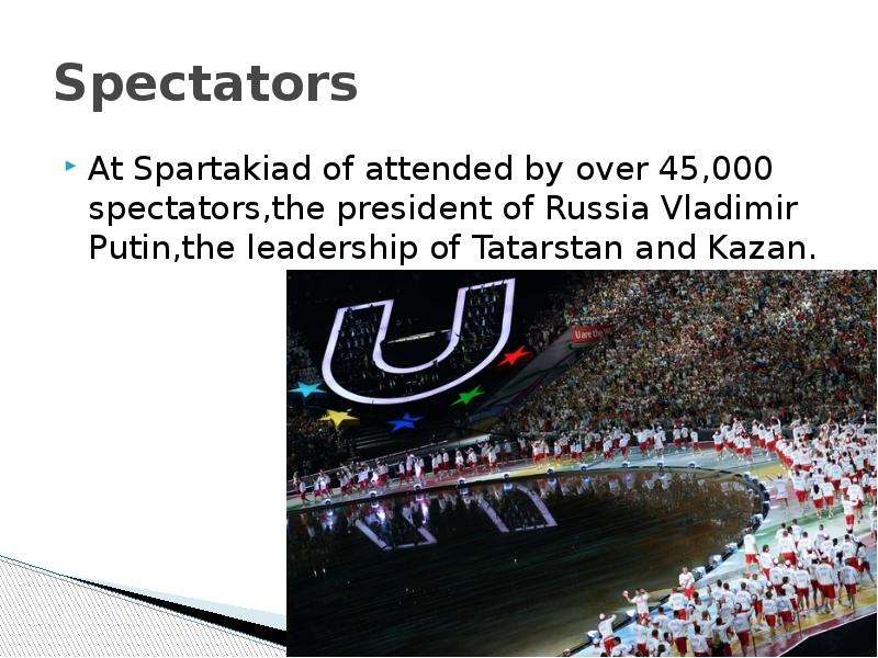 Spectators At Spartakiad of