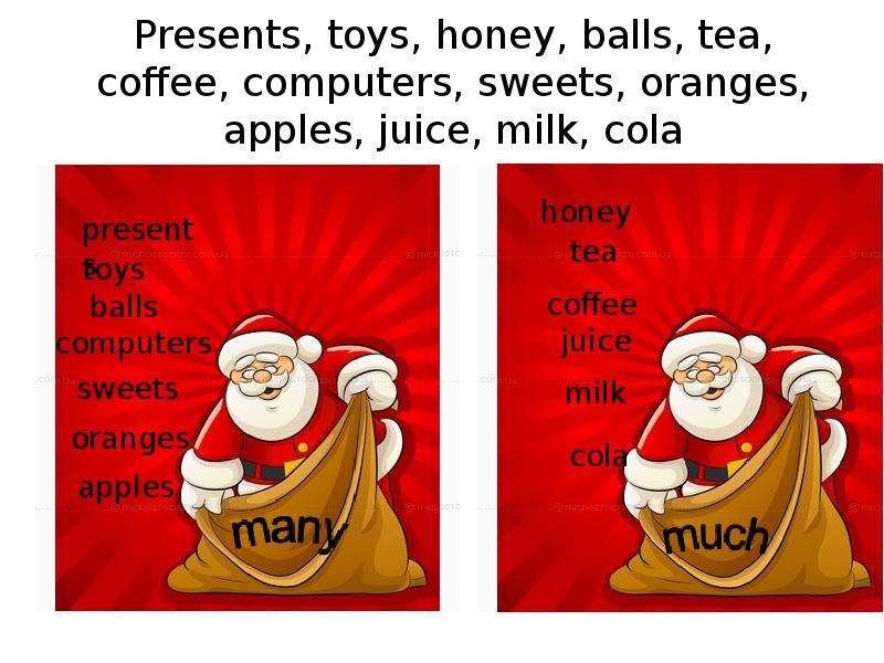 Presents, toys, honey, balls,