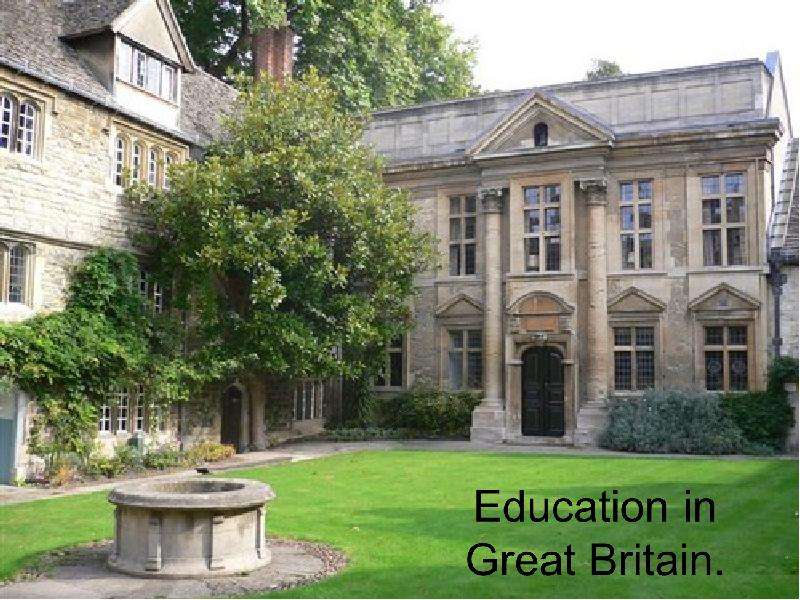 Презентация К уроку английского языка "«Образование в Великобритании»" - скачать