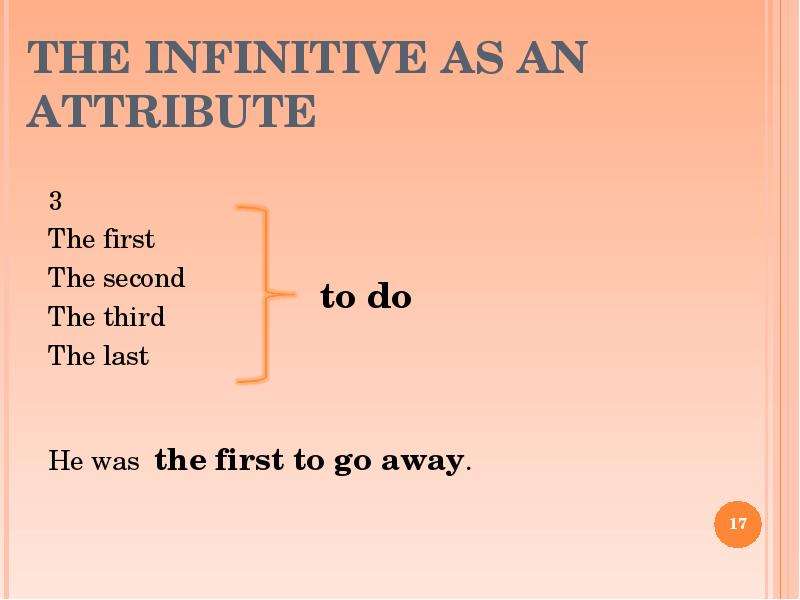 THE INFINITIVE AS AN
