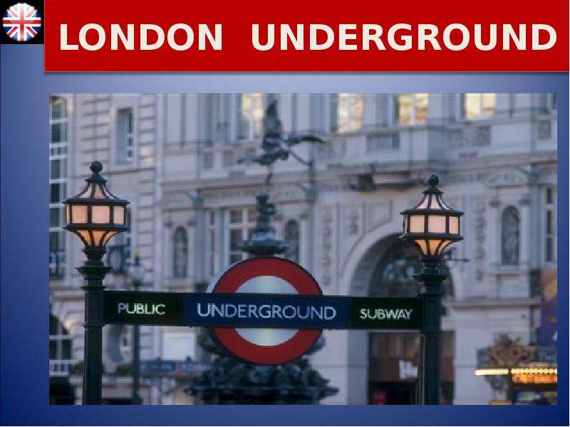 Презентация К уроку английского языка "London underground" - скачать