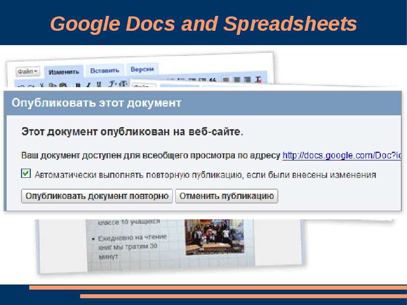 Google Docs and Spreadsheets
