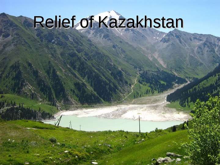 Relief of Kazakhstan