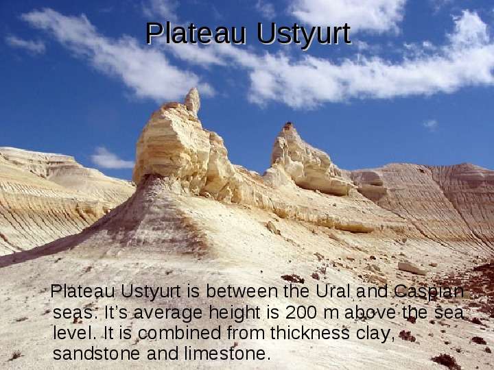Plateau Ustyurt Plateau