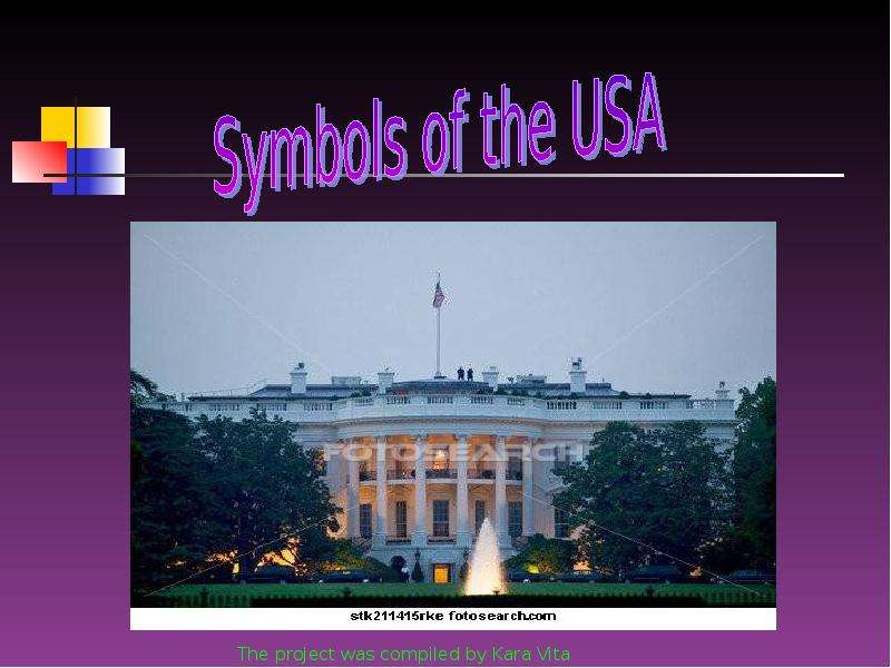 Презентация К уроку английского языка "Symbols of the USA (Символы США)" - скачать