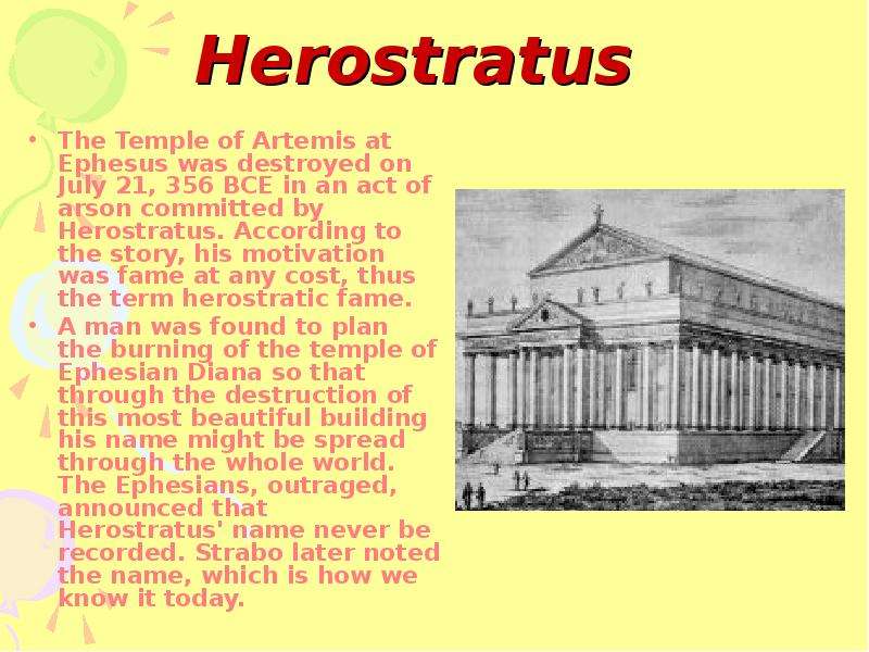 The Temple of Artemis at