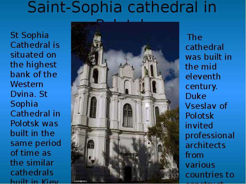 Saint-Sophia cathedral in