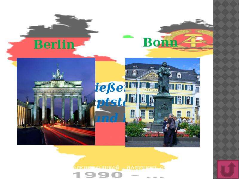 Wie hieen die Hauptstdte DDR