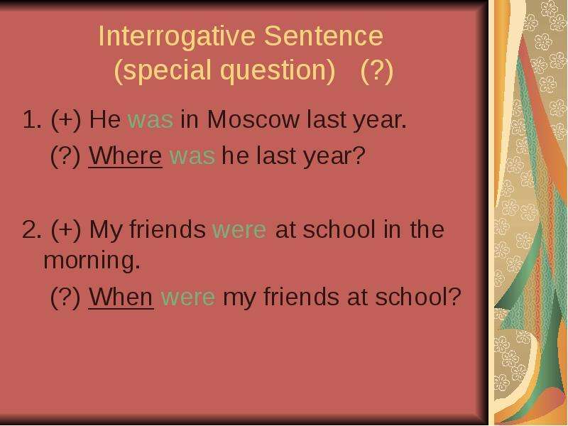 Interrogative Sentence