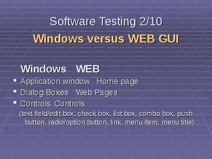Software Testing Windows
