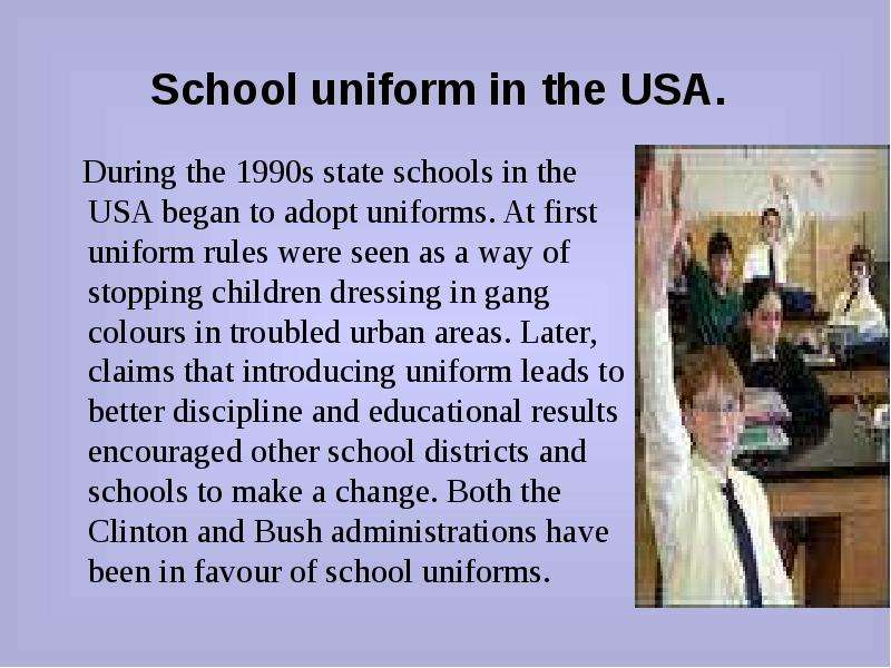 School uniform in the USA.