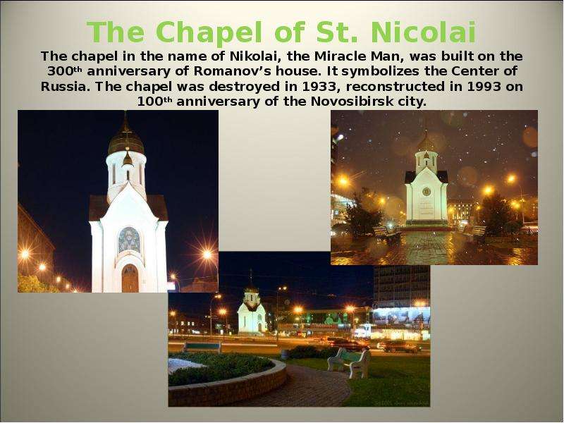 The Chapel of St. Nicolai The