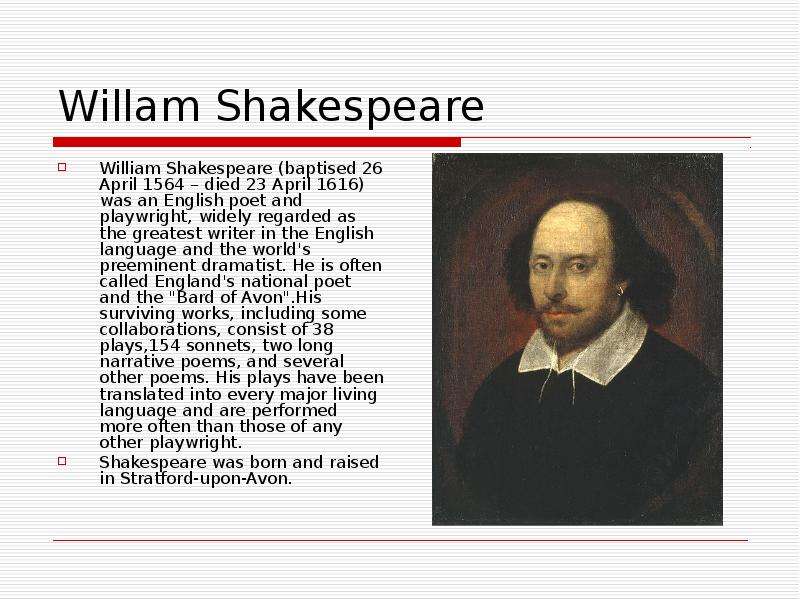 Willam Shakespeare William