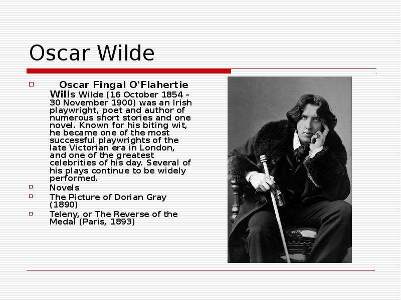 Oscar Wilde Oscar Fingal O
