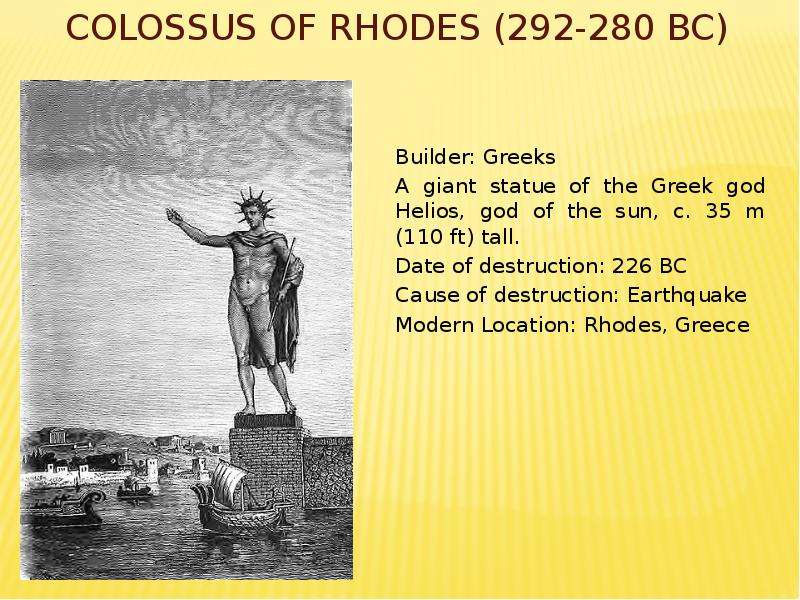 Colossus of Rhodes - BC