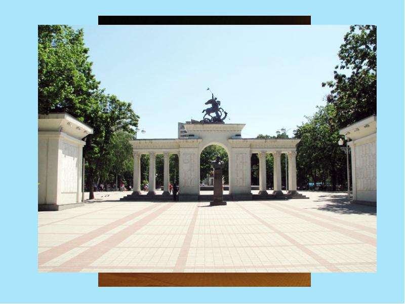 Памятники казачеству