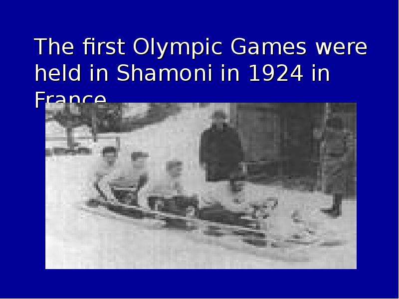 The first Olympic Games were