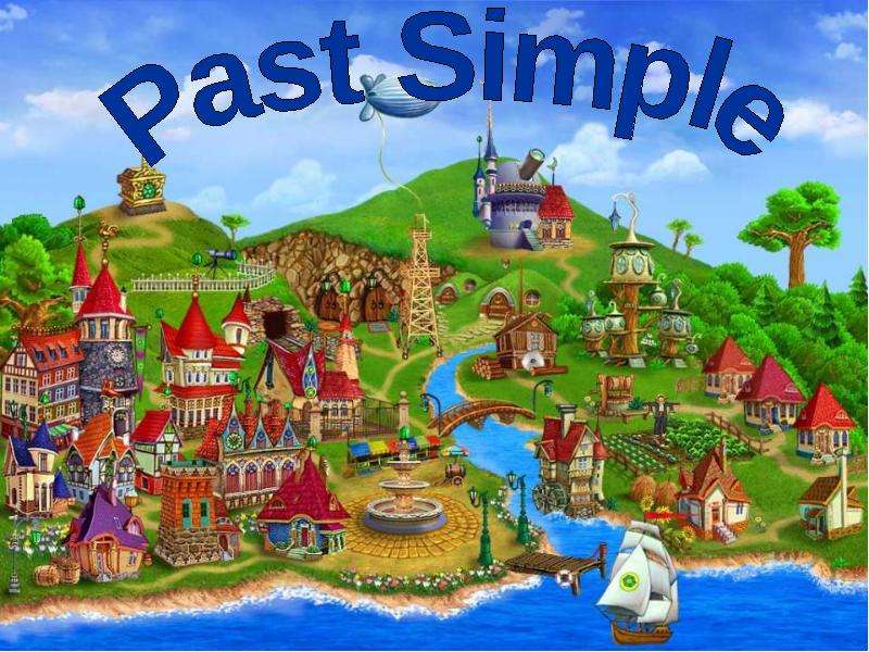 Презентация К уроку английского языка "Past Simple 4 класс" - скачать
