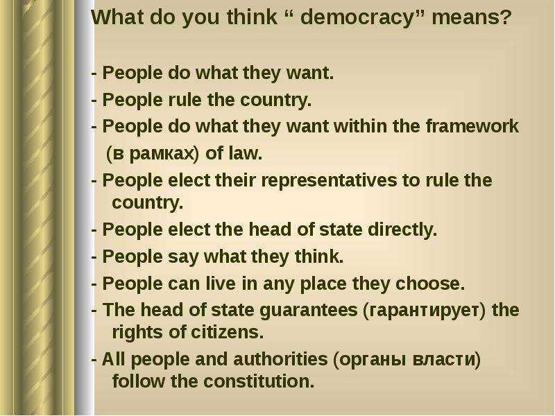 What do you think democracy