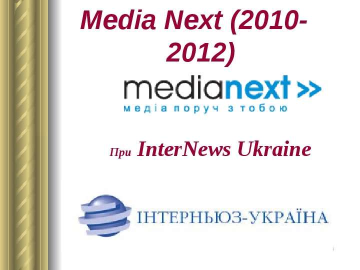 Media Next - Media Next -