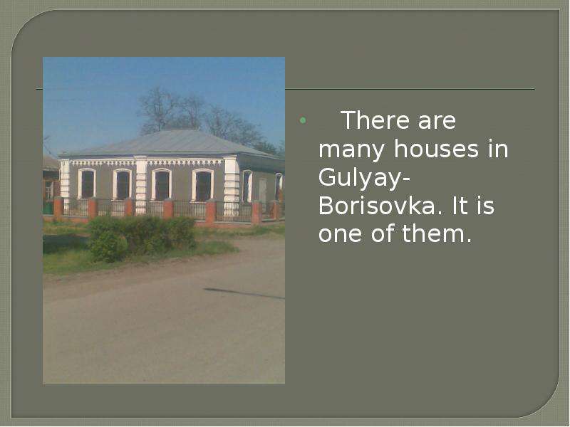There are many houses in