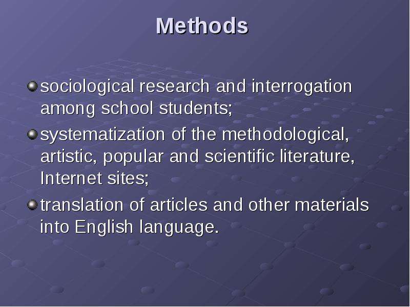 Methods sociological research