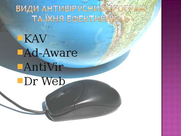 KAV KAV Ad-Aware AntiVir Dr