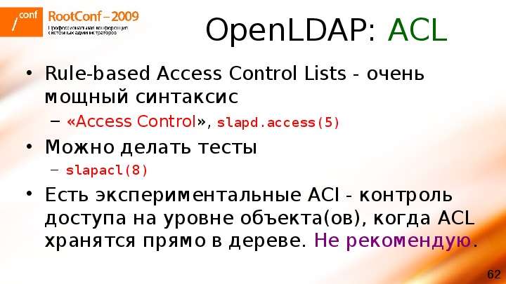 OpenLDAP ACL Rule-based