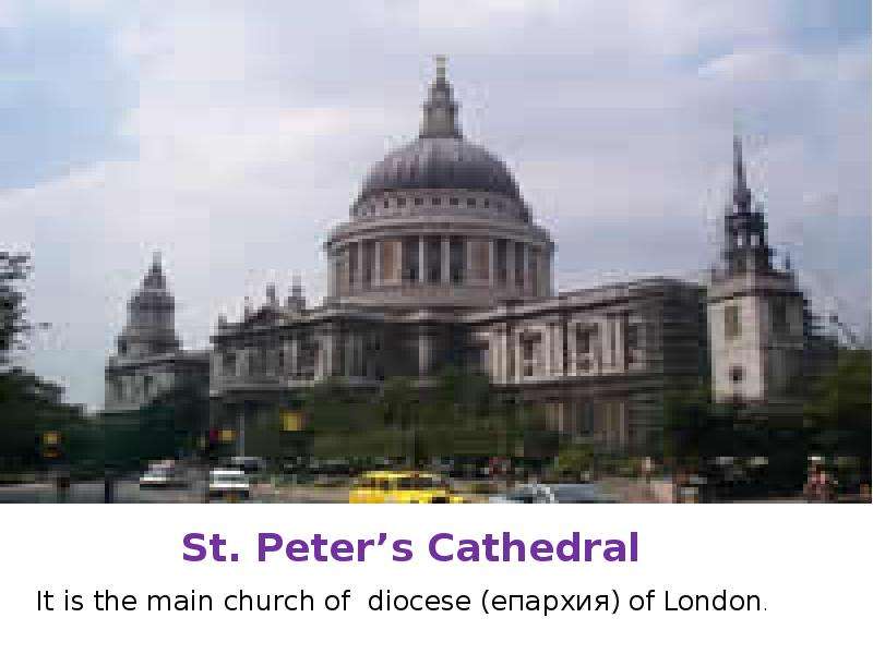 St. Peter s Cathedral It is