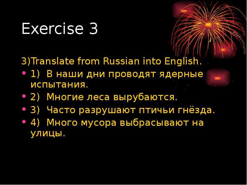 Exercise Translate from