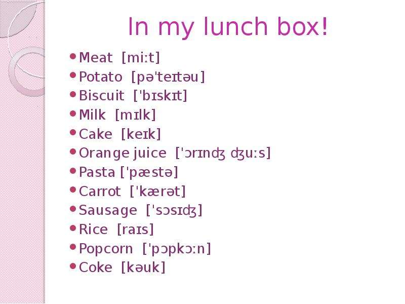 In my lunch box! Meat mit