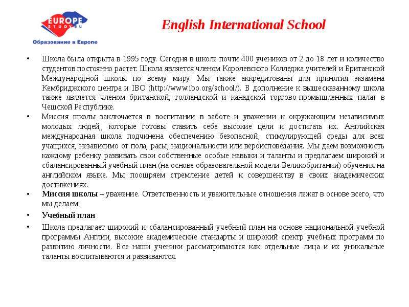 English International School