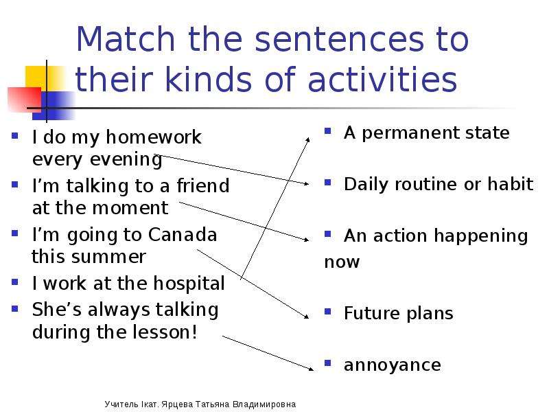 Match the sentences to their