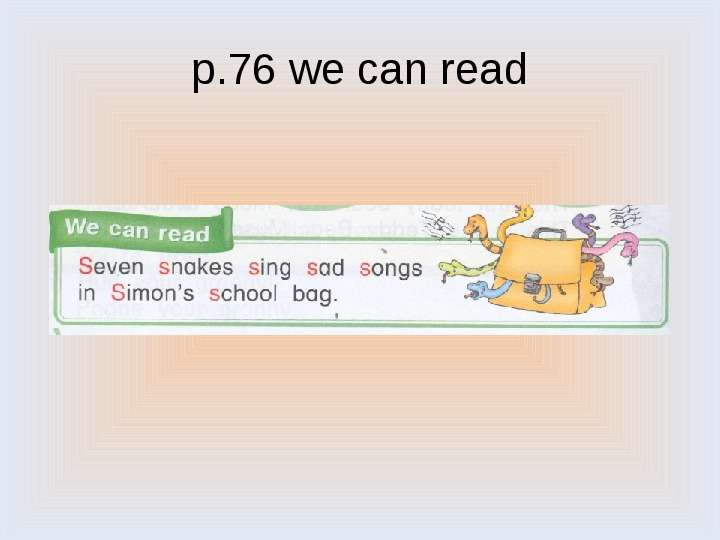p. we can read